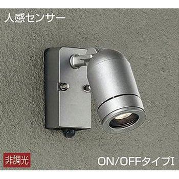 ジャパン 大光電機 DAIKO 人感センサー付アウトドアスポット LED 9 1W 電球色 2700K DOL 4407YB ブラック ランプ