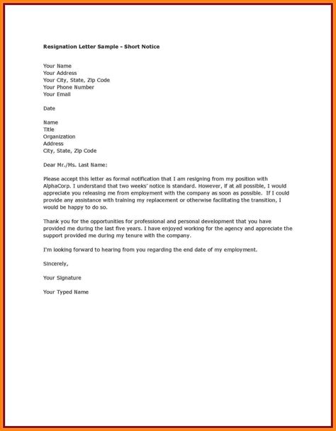 Employment Resignation Letter India Sample Resignation Letter