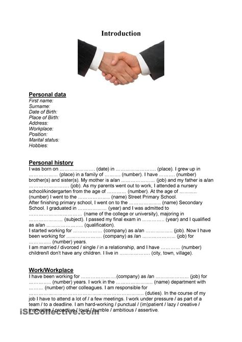 Introduction Job Interview Tips Printable Worksheets Interview Tips