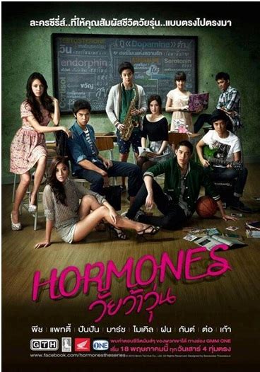 Hormones The Series Season 1 Realita Remaja Saat Ini Part 1