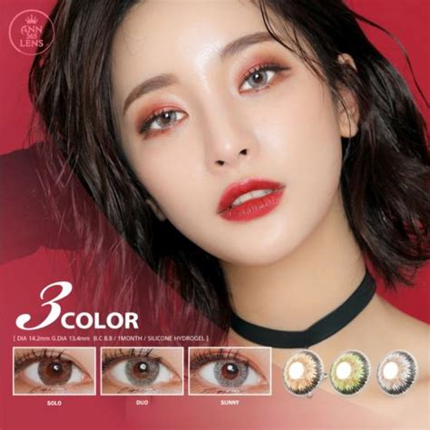 korean colored cosmetic lens id 10931044 buy korea colored cosmetic lens color lens cosmetic