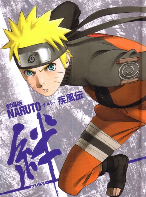 Uzumaki Naruto Image 164741 Zerochan Anime Image Board