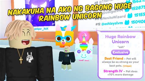Nakakuha Na Ako Ng Bagong Huge Rainbow Unicorn Pet Simulator X Roblox
