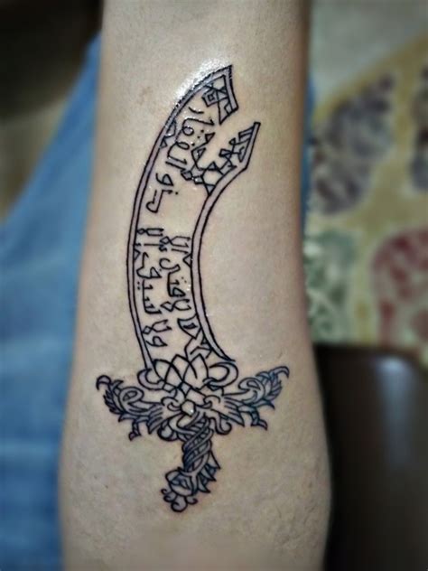 Tattoos In Islam Shia Jina Queen