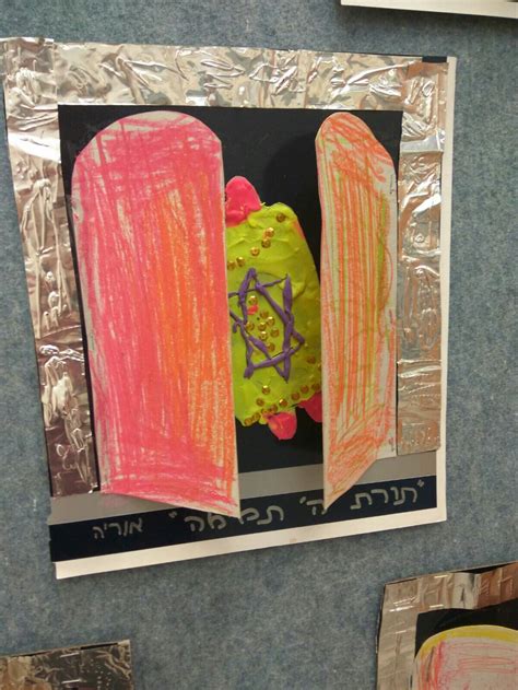 Pin By 07542311273 On תורה Jewish Kids Crafts Simchat Torah Crafts