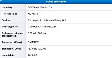 Upcoming Samsung Galaxy Z Flip Battery Capacities Revealed By