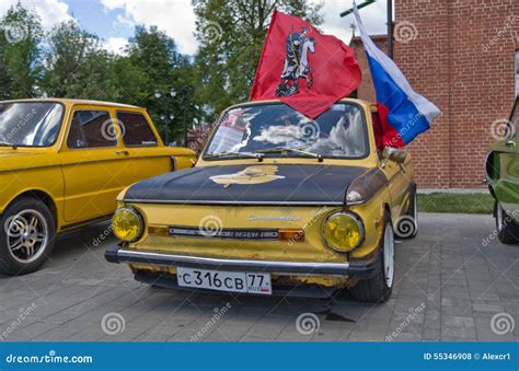 Day Of Russia In Tula Editorial Stock Photo Image Of Simpson 55346908