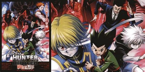 Movie Review Hunter X Hunter Phantom Rouge Goes Back To