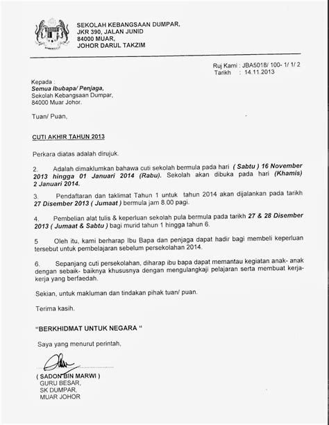 Cara Membuat Surat Izin Sakit Untuk Sekolah - Dunia Sosial