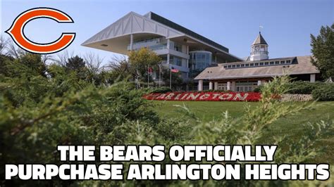 The Chicago Bears Officially Purchase Arlington Heights Park Youtube