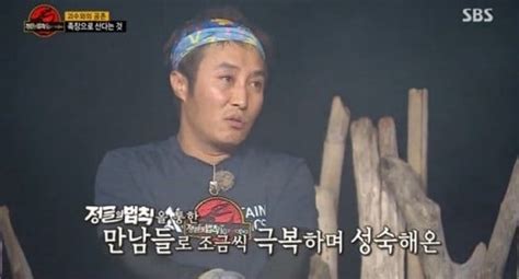 Kim byung man wore black panther suit! Kim Byung Man Opens Up About How "Law Of The Jungle" Has ...