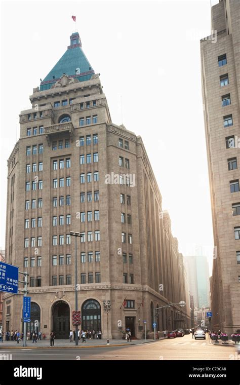 Peace Hotel The Bund Shanghai China Stock Photo Alamy