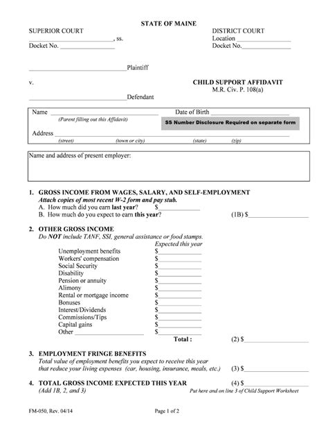 Gross Income From Wages Salary And Self Employment Form Fill Out