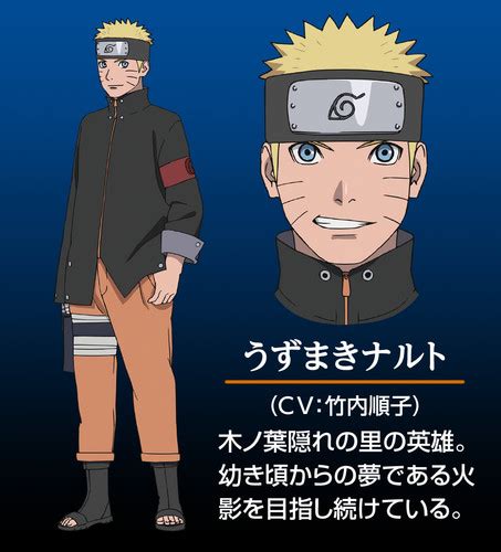 The Last Naruto The Movie S Sasuke Kakashi Character Designs