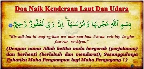 Doa Naik Kendaraan Darat / √ Do'a Bepergian (Kendaraan Darat/Laut) Dan
