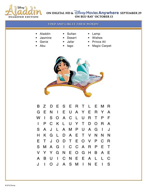 This puzzle features words from the calendar. Printable Puzzles For 13 Year Olds | Printable Crossword ...