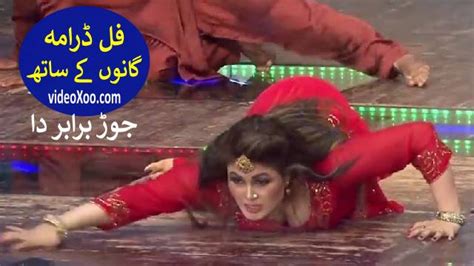 Pakistani Punjabi Stage Drama Full 2023 Latest