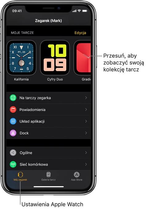 Apple launched its home app in 2016 and it's available for ios as well as macs running macos just say something like turn on kitchen light or turn my bedroom light purple or to turn my office light. Aplikacja Apple Watch - Wsparcie Apple