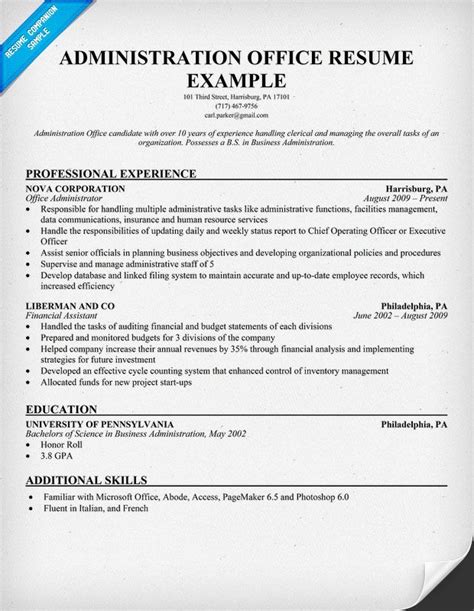 administration office resume resumecompanioncom