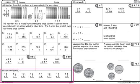 Excel Math Five Minute Math Class Warm Up Activities