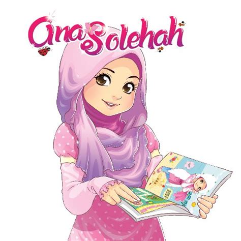 Ana Muslim Clipart 7 Clipart Station
