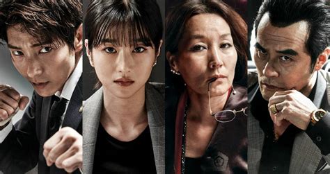 [orion S Daily Ramblings] Lawless Lawyer Gets Snazzy In Main And Character Posters Hancinema
