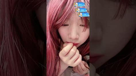 2023 04 15 17 08 41ashley是我的英文名女大学生 Merged Youtube