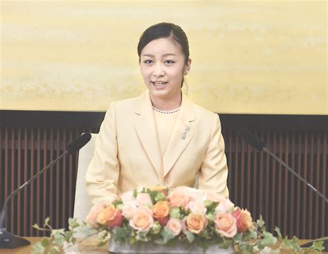 Princess Kako turns 20, vows to do her best with official duties | The ...
