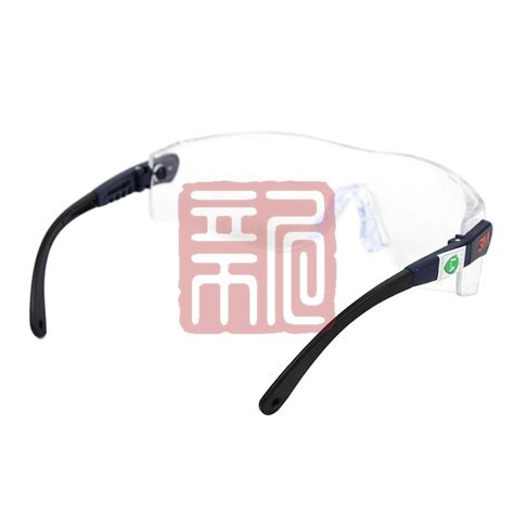 3m 10196超轻舒适型防护眼镜 新明辉商城
