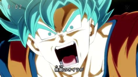 Dragon Ball Super Goku New Transformation Theme Unofficial Youtube