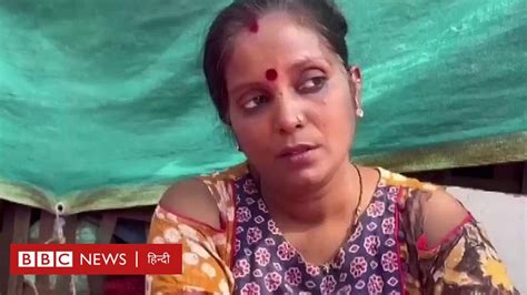 विदेश के आसमान में उड़ती हैं इस महिला की पतंगें Bbc News हिंदी