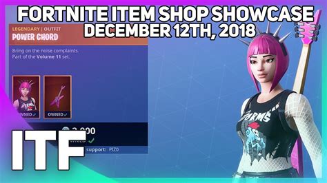 Let's see what's in the item shop today! Fortnite Item Shop POWER CHORD IS BACK! [December 12th ...