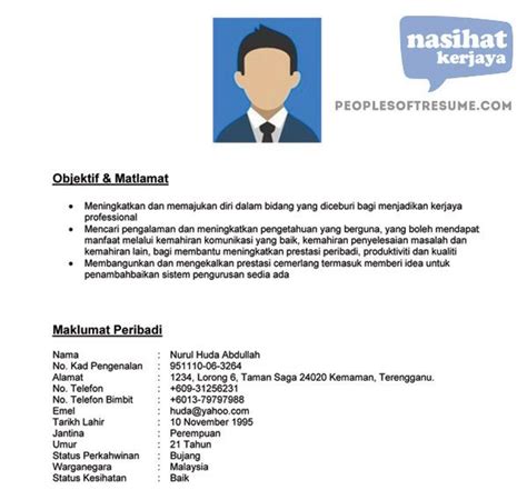 Contoh Objektif Kerjaya Dalam Resume Contoh Resume Ta Vrogue Co