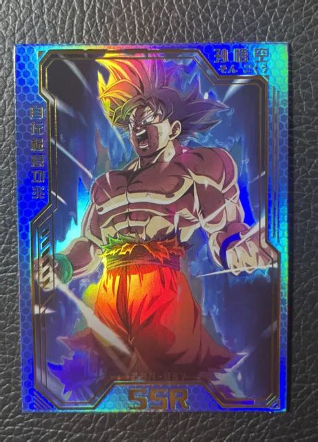 Dragon Ball Super Goku Ultra Instinct Ssr Card 390 Picclick