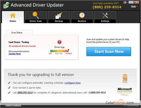 Advanced Driver Updater 50offに【2021年7月】 世界的特価ソフト通販サイト