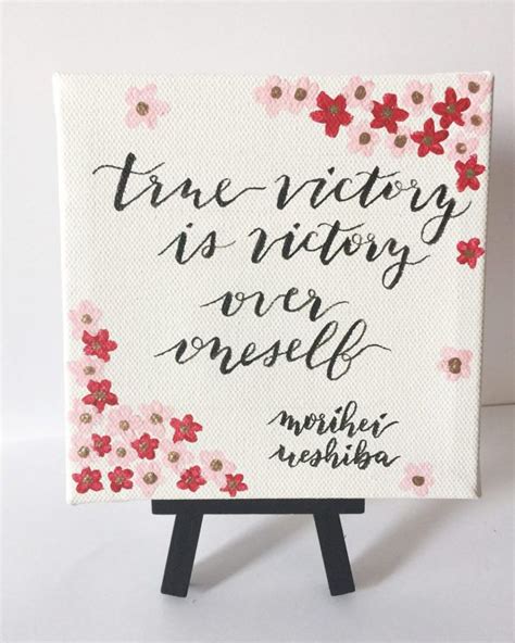 Ture Victory Is Victory Over Oneself Canvas Morihei Ueshiba 5 Etsy