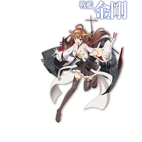 Safebooru 1girl Bare Shoulders Boots Brown Hair Cannon Detached Sleeves Headgear Highres