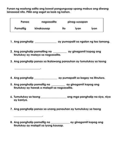 Panghalip Panao At Pamatlig Worksheet 1st Grade Worksheets Workbook School Subjects