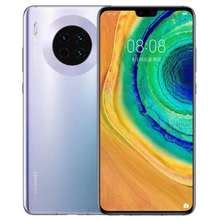 If you shop around you can buy just the handset without a contract for a much cheaper price, not. Huawei Mate 30 Pro Space Silver Price & Specs in Malaysia ...