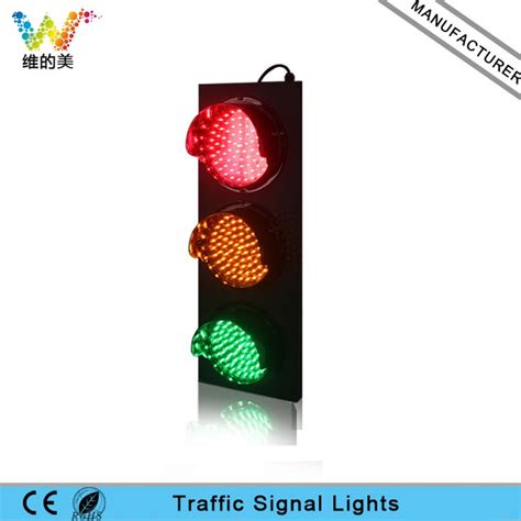 200mm 8 Inch Traffic Light 3 Aspects Red Yellow Green Signal Steel