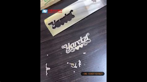 How To Cut Silver Gold Necklace Nameplate With Fiber Laser Machine 0