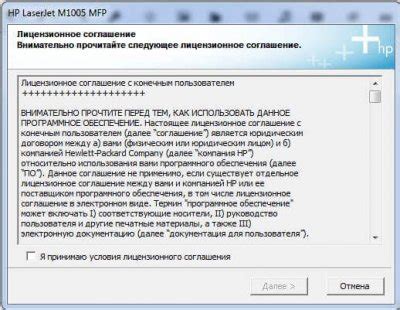 Basic driver for windows xp vista 7 8 8.1 10 32. Драйвер для принтера HP LaserJet Pro M15w скачать
