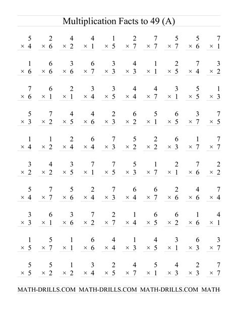 13 Best Images Of Timed Subtraction Worksheets Fact Multiplication