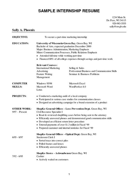 Cv internship (a4) example cv template. Internship Resume Template Word | IPASPHOTO