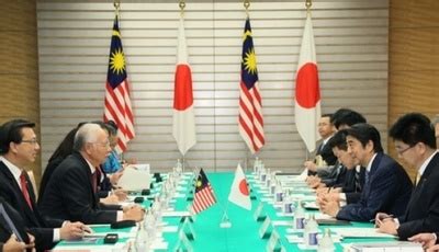 He holds a bachelor of arts (b.a) degree in political science from columbia university, new york in 1977 and a bachelor of arts (b.a) degree in law from st john's college, cambridge in 1980. Japan-Malaysia Summit Meeting | Ministry of Foreign ...