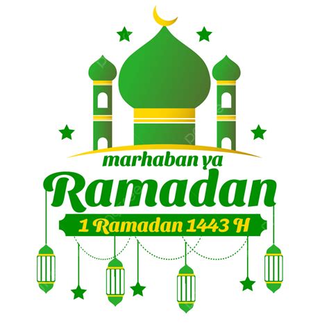 Mosques Clipart Transparent Background Greetings Text Marhaban Ya