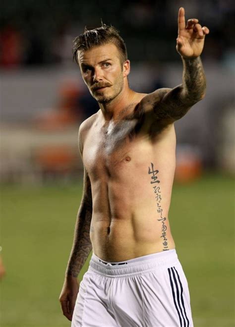 And David Beckham Naked