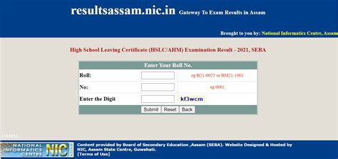 Assam Board Seba Hslc Class Th Result Declared At Resultsassam