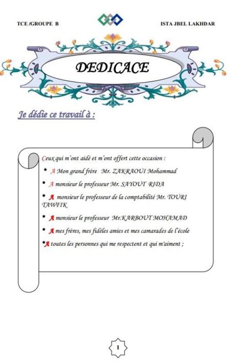Exemple De Dédicace De Mémoire De Fin Detude Word Et Pdf En 2020