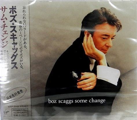 Boz Scaggs 1502 Vinyl Records And Cds Found On Cdandlp